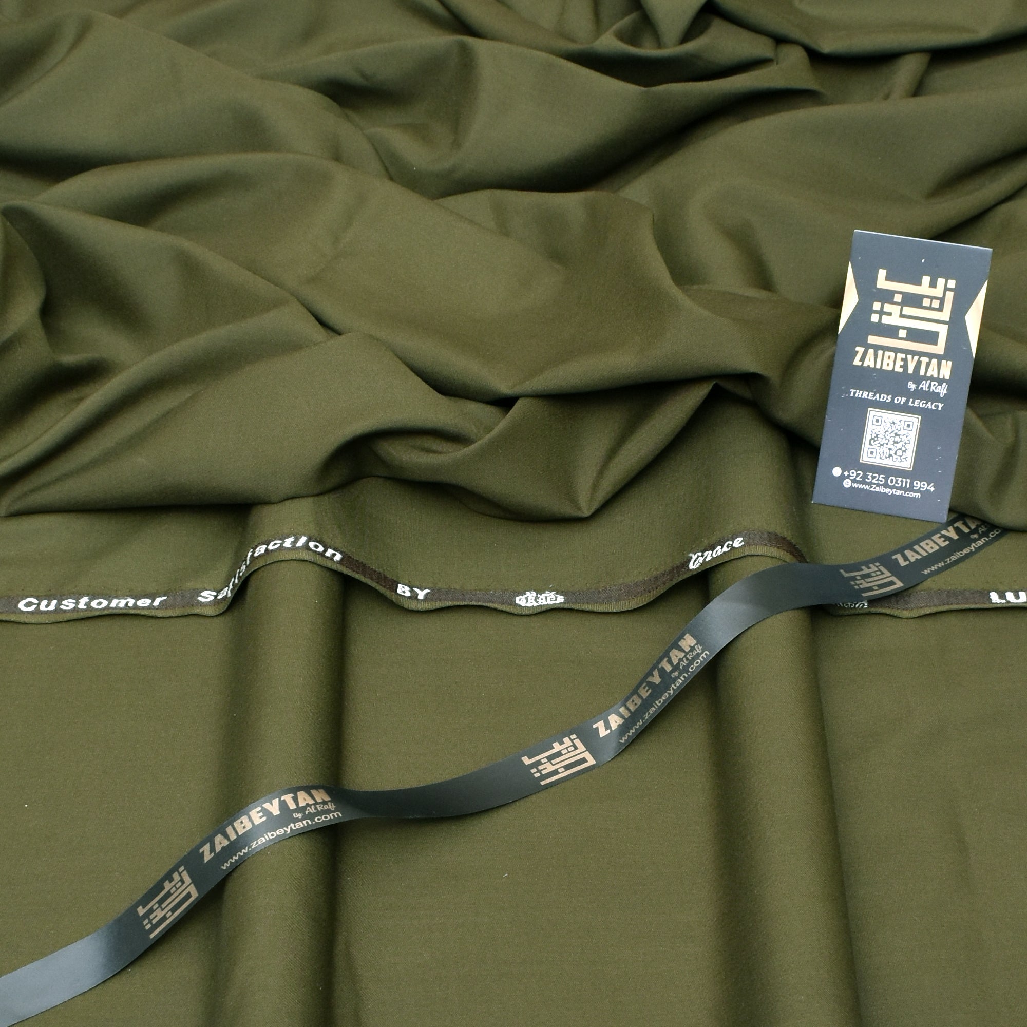Summer Wash & Wear Fabric Soft & Wrinkle Free - Bottle Green